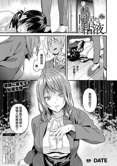 第226頁圖