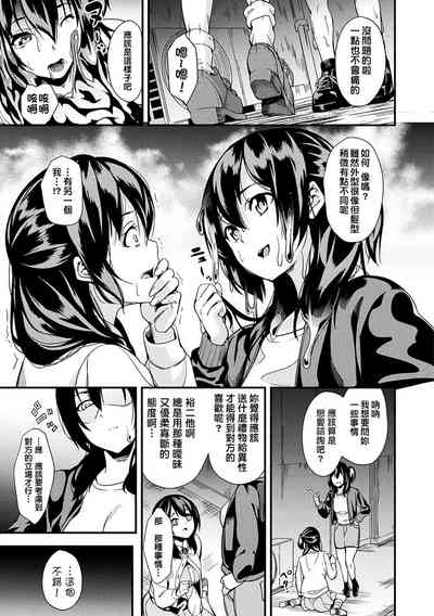 第46頁圖