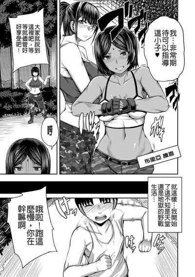 第10頁圖
