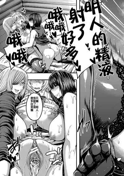 第118頁圖