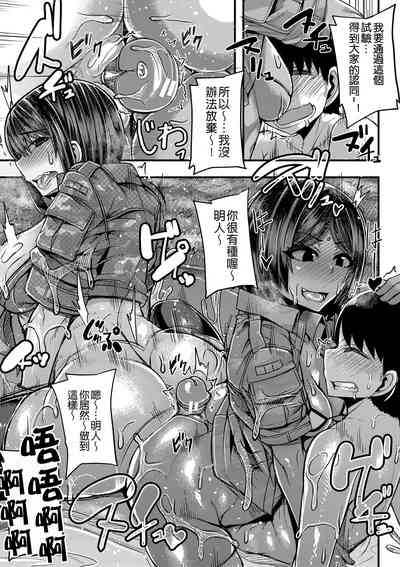 第154頁圖
