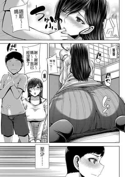 第174頁圖