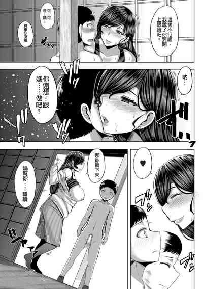 第186頁圖