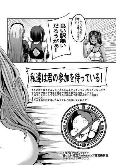 第214頁圖