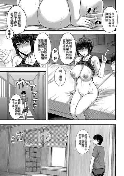 第26頁圖