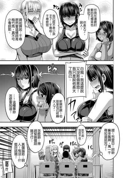 第50頁圖
