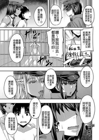第66頁圖