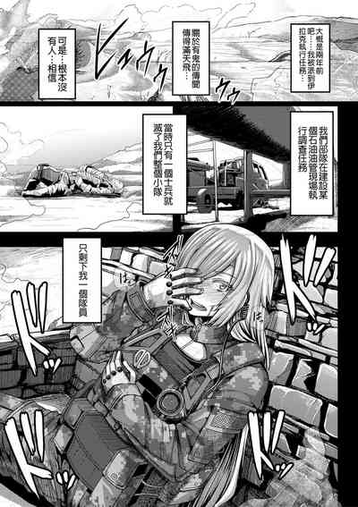 第86頁圖