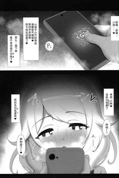 第10頁圖