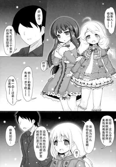第18页图
