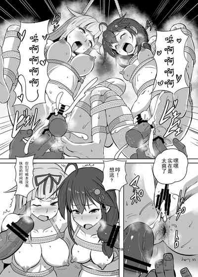 第18頁圖