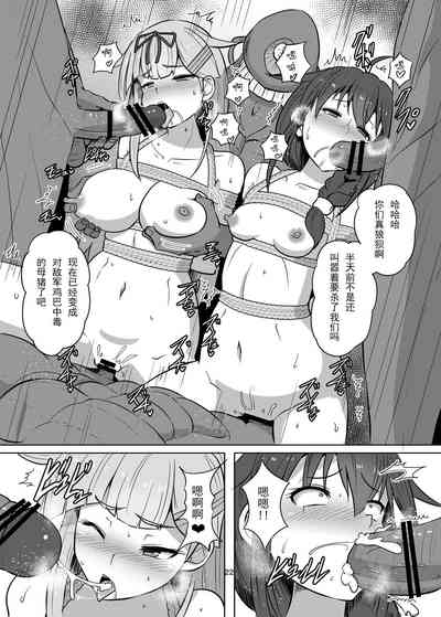 第22頁圖