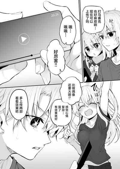 第14页图