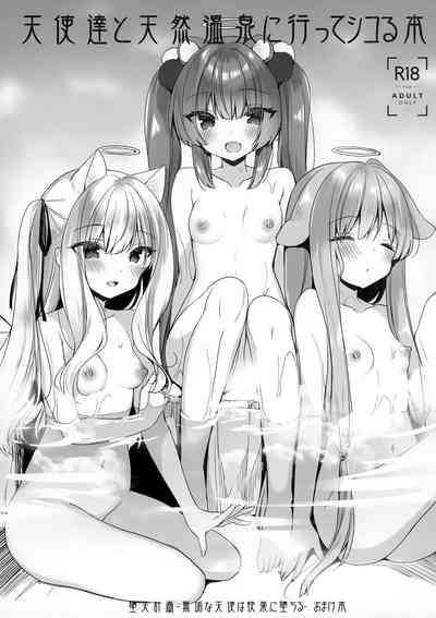第2頁圖