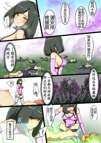 第46頁圖