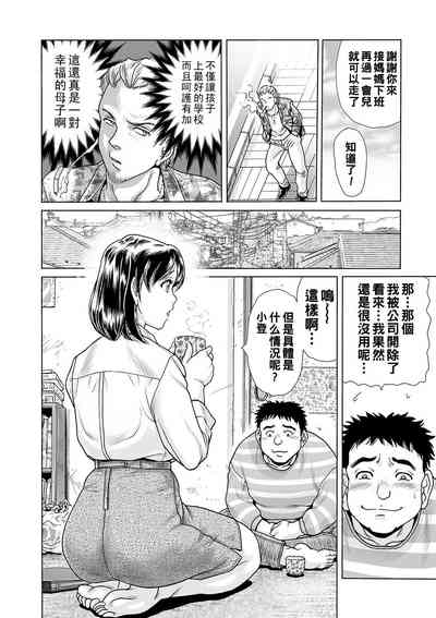 第10页图