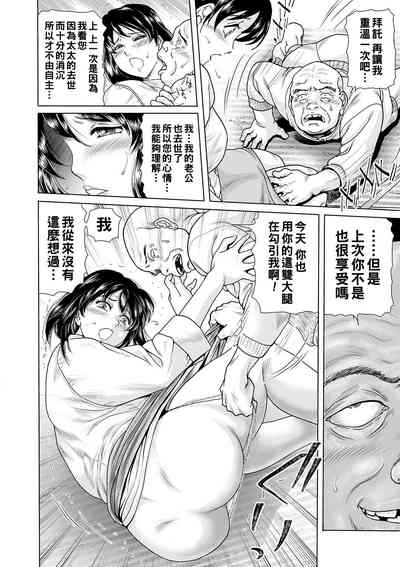 第2页图