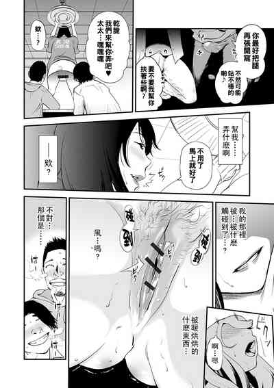 第70頁圖