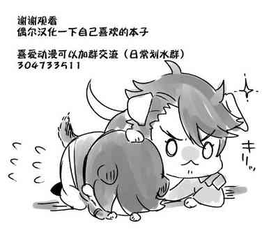 第38页图