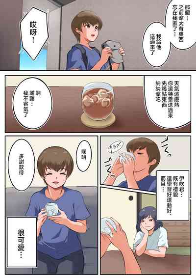 第14頁圖