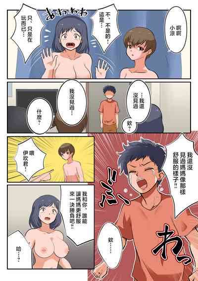 第26頁圖