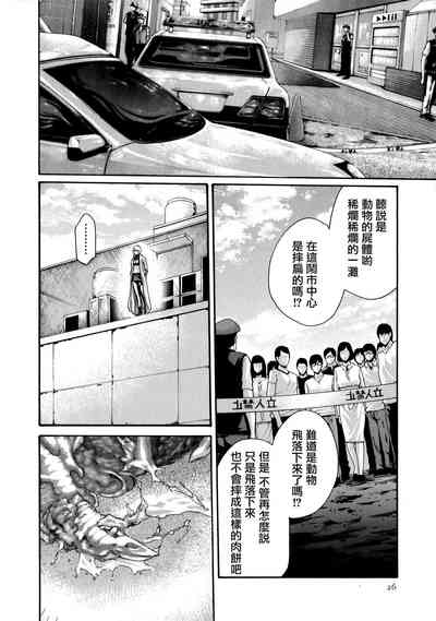 第22页图