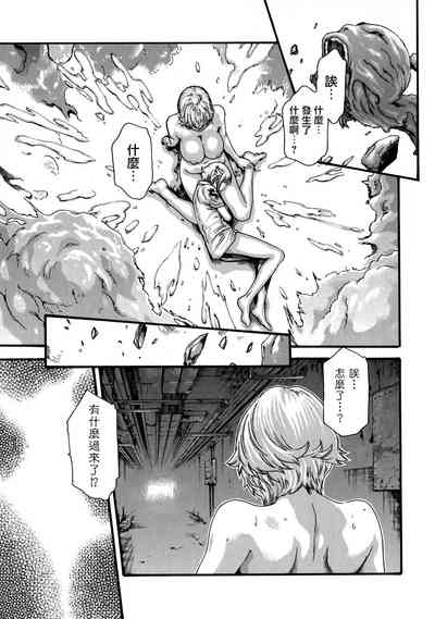 第22頁圖