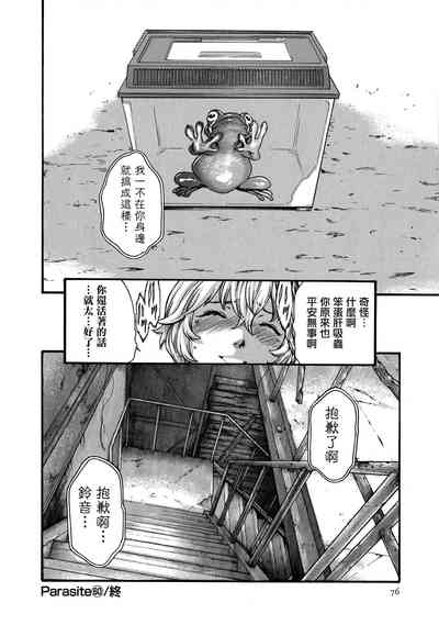 第26頁圖