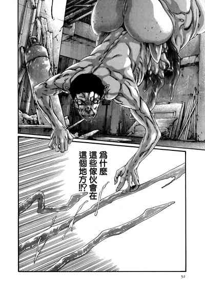 第2頁圖
