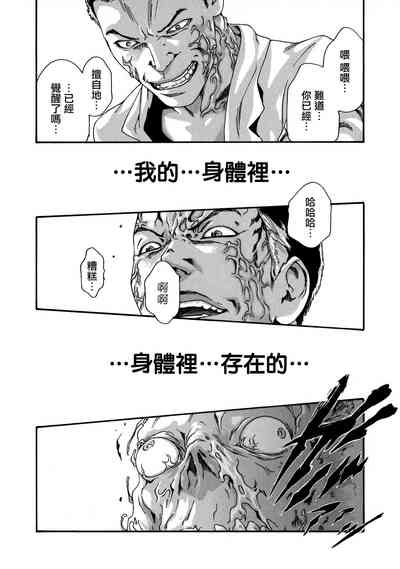 第18頁圖