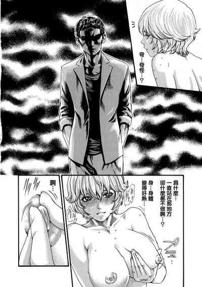 第22頁圖
