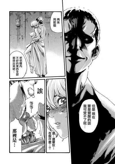 第6頁圖