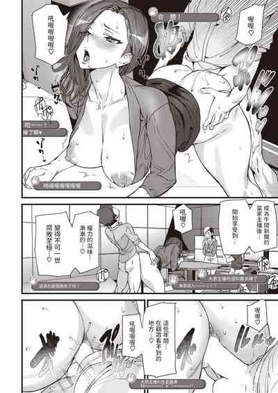 第14页图