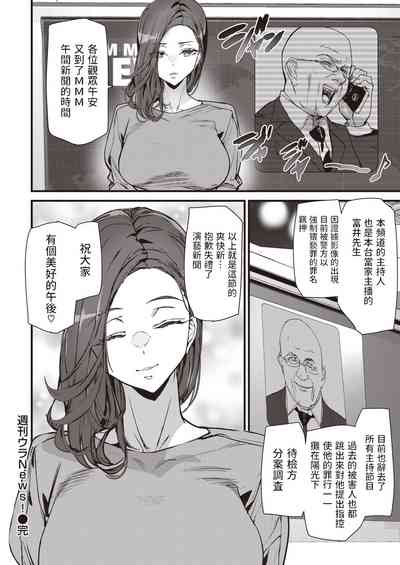第18页图