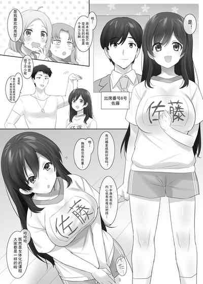 第6頁圖