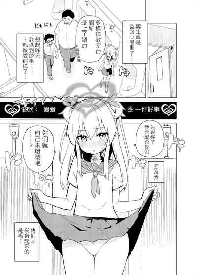 第6页图