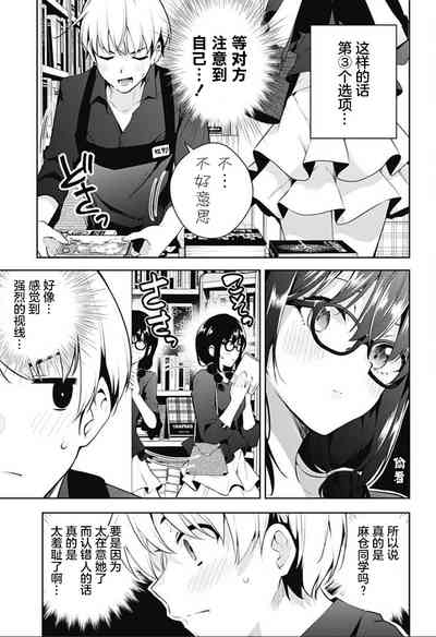 第114頁圖