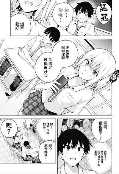 第122頁圖
