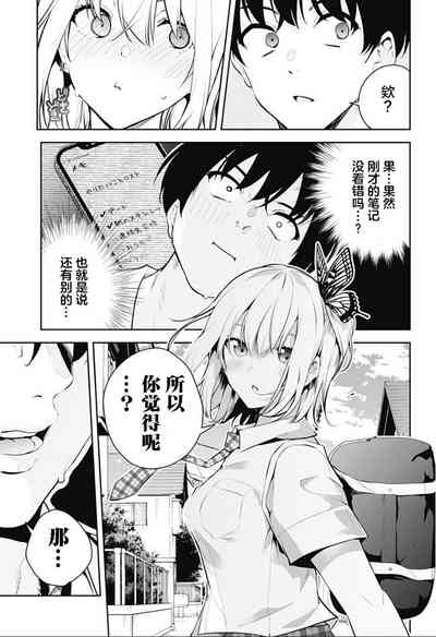 第126頁圖