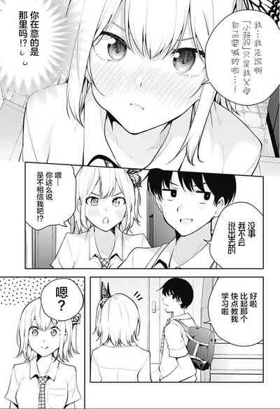 第134頁圖