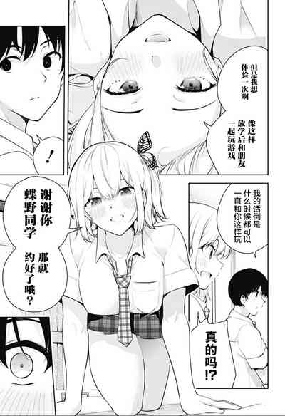 第138頁圖