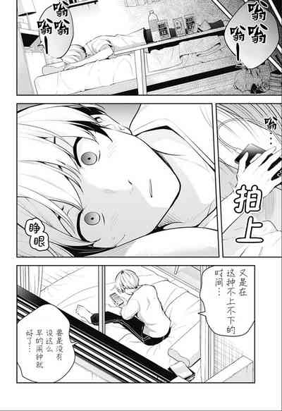 第150頁圖
