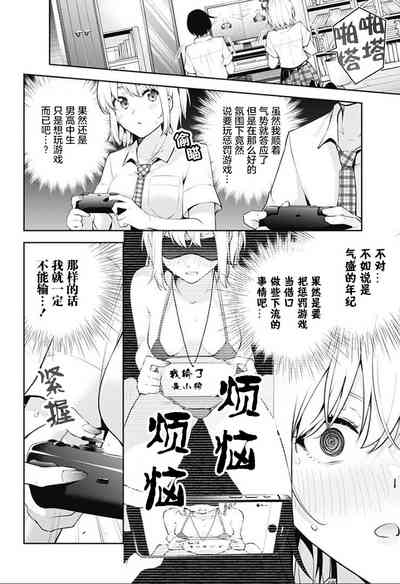 第154頁圖