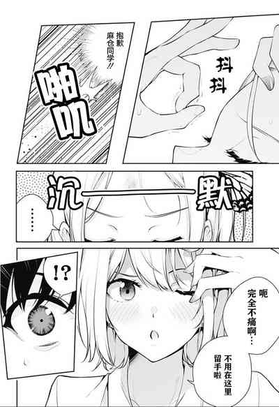 第158頁圖