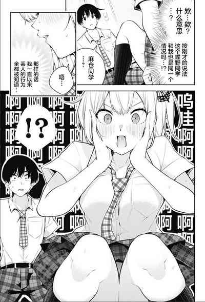 第162頁圖