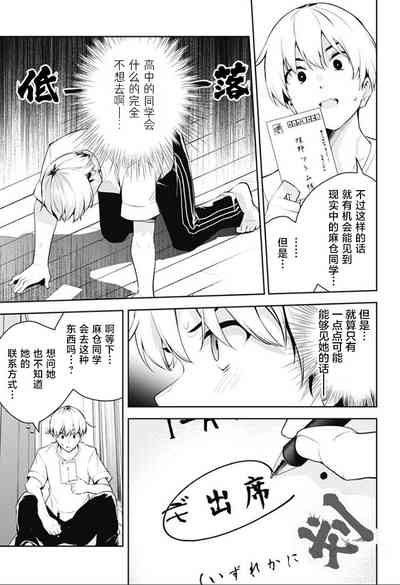 第170頁圖