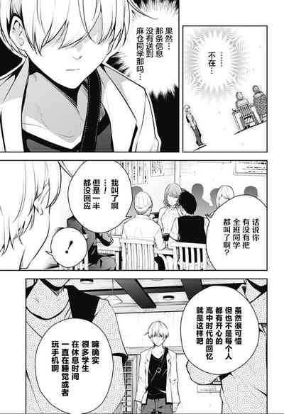第174頁圖