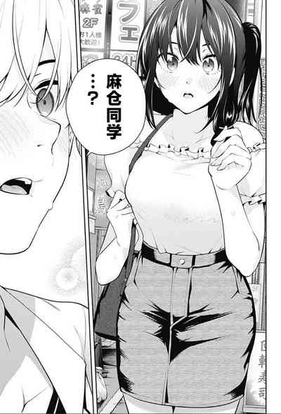第178頁圖