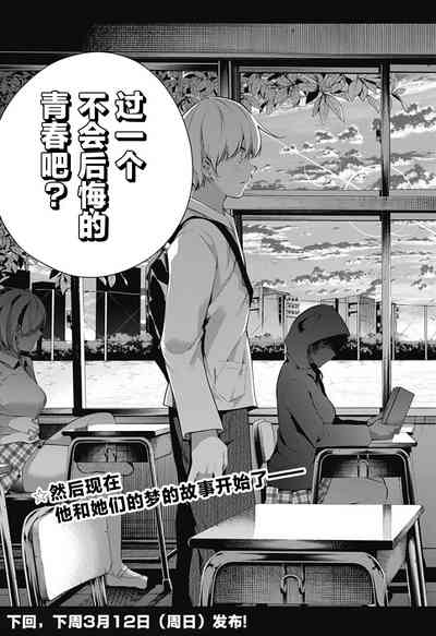 第186頁圖