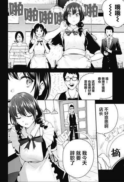 第194頁圖